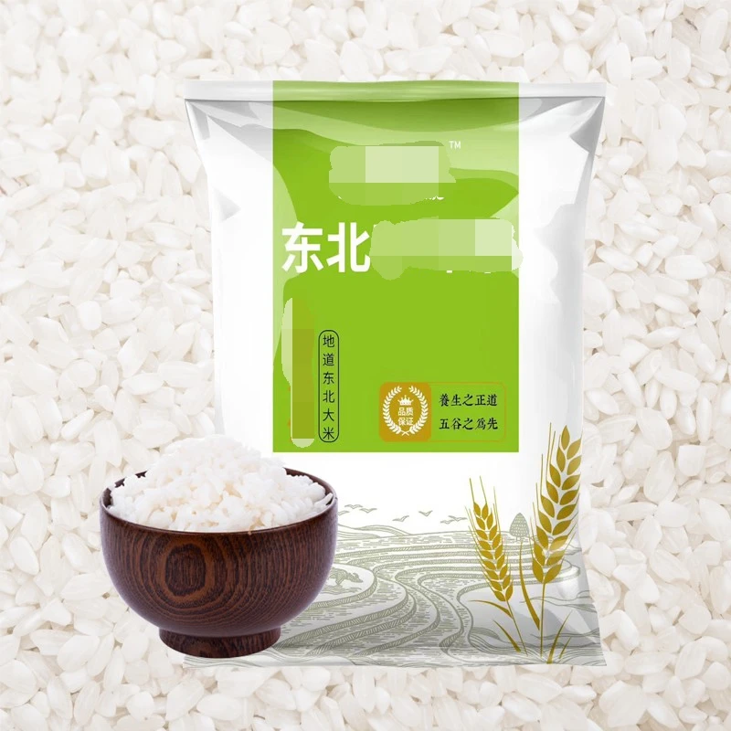 【宠粉700g大米  2元到手】非手镯 手镯复古葫芦