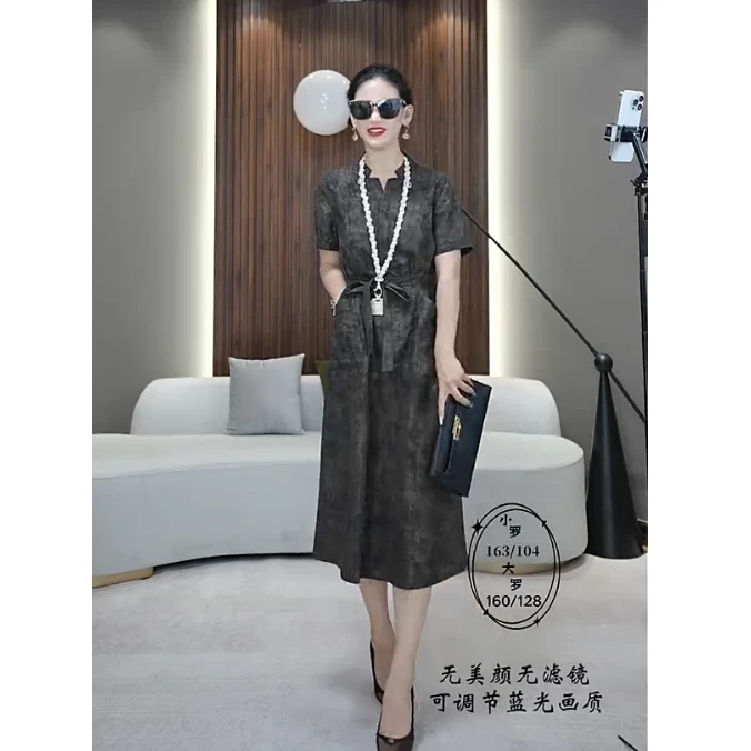 【金风玉露】86192香云纱系腰显瘦气质女款连衣裙