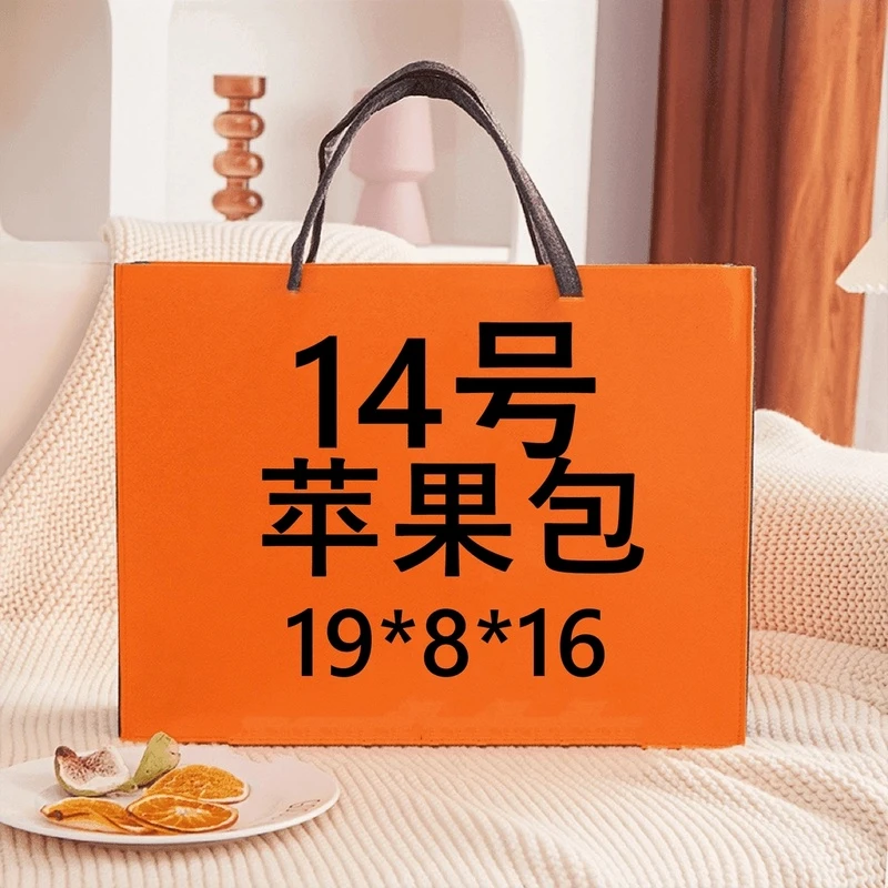 14号】轻奢休闲女士包k23