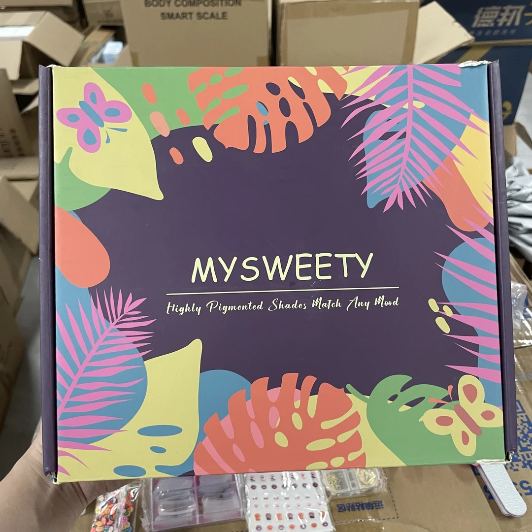 准新品  美甲套装