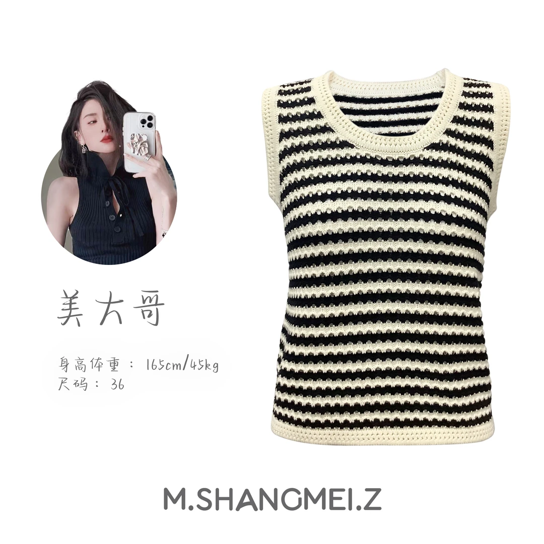 M.SHANGMEI.Z/沐熙美大哥推荐{修身无袖}外穿风显瘦宽松背心x0525