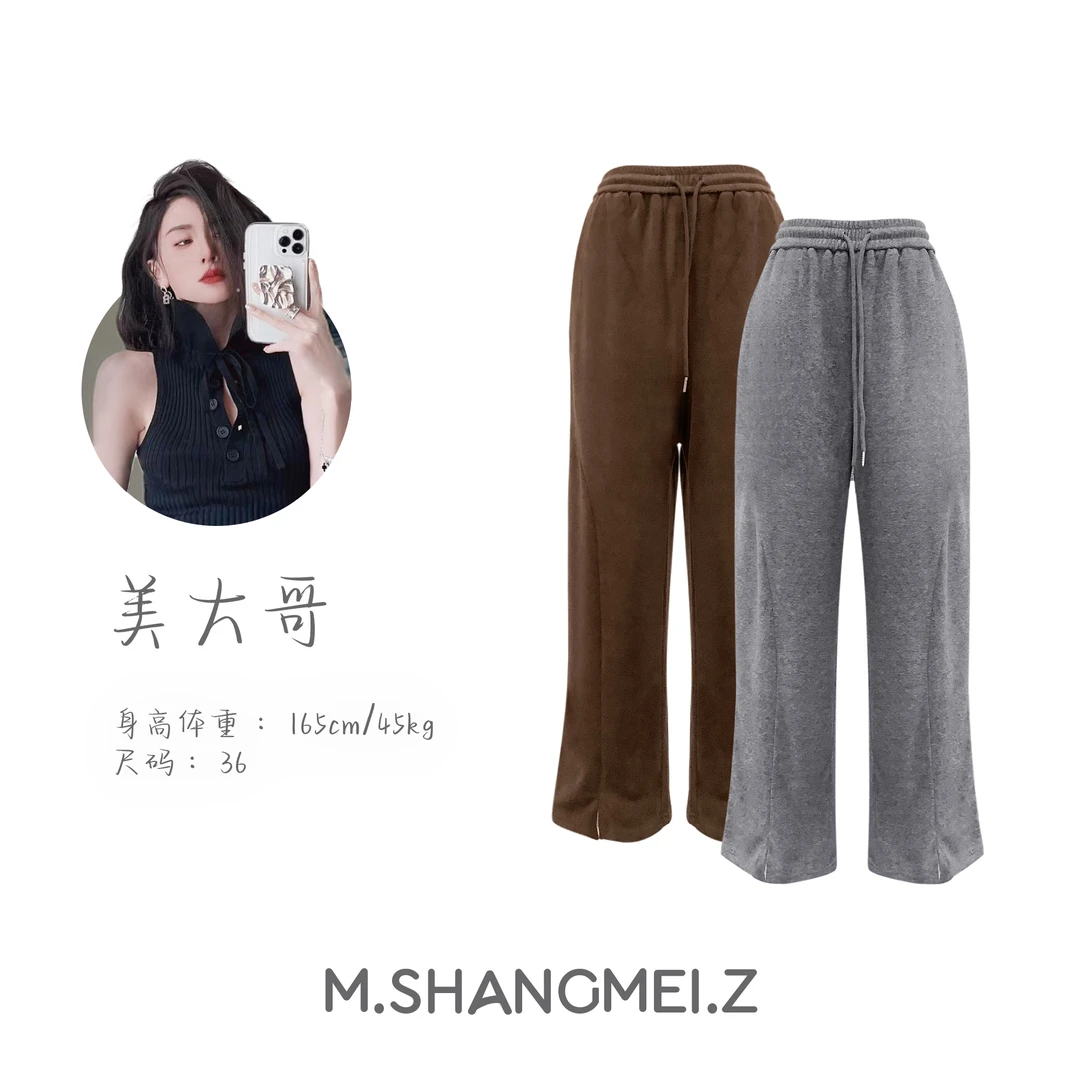 M.SHANGMEI.Z/沐熙美大哥推荐{简约穿搭}显瘦宽松百搭休闲裤x0713