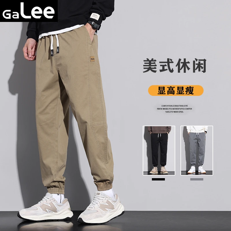 GaLee 男士工装休闲裤秋冬新款宽松百搭哈伦男装秋季潮流束脚裤子