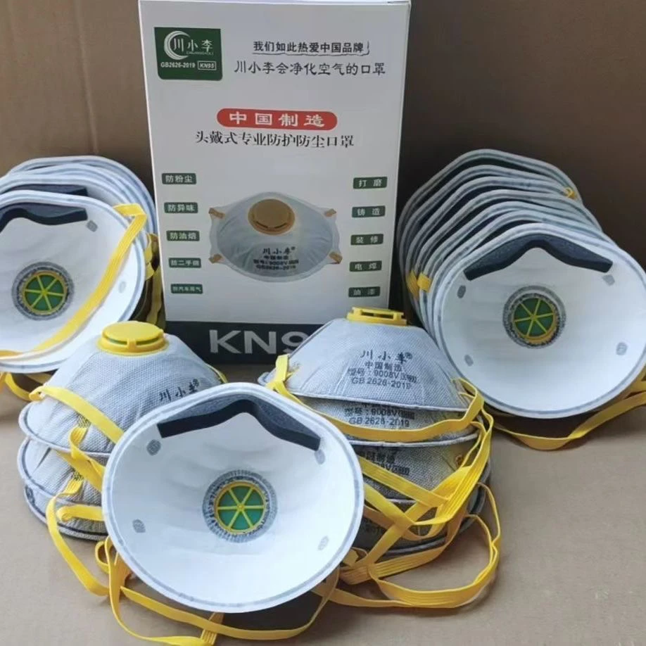 川小李9008头戴式专用防尘口罩kn95打磨电焊活性炭工业防粉尘口罩