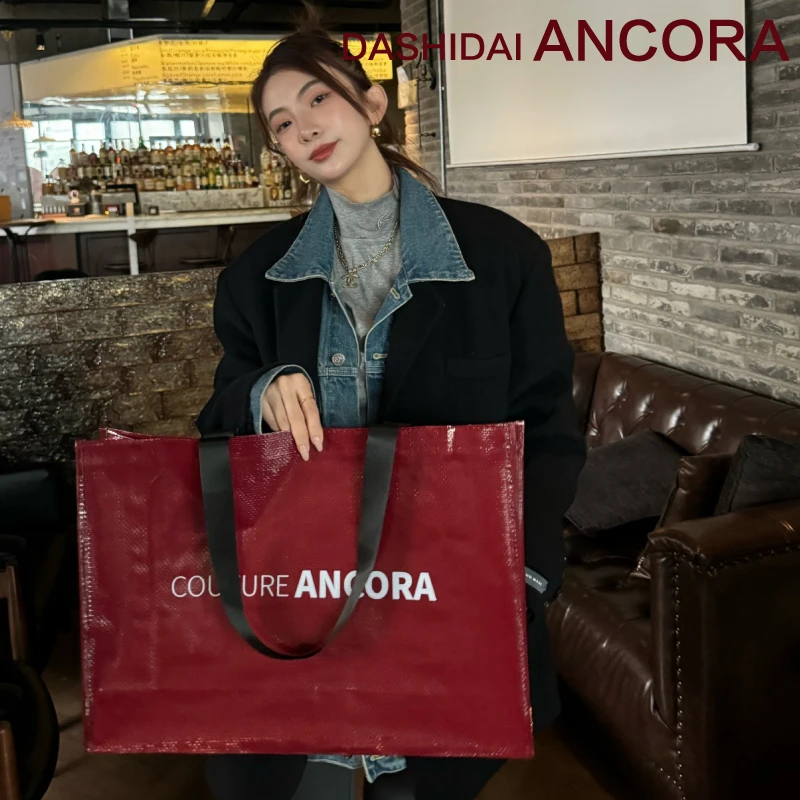 大时袋安可拉红编织袋大容量手提袋氛围立体时尚服装店手提袋