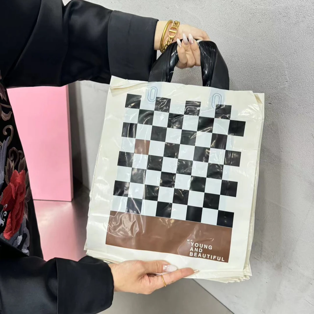 咖棋盘格购物袋手提袋包装袋39#