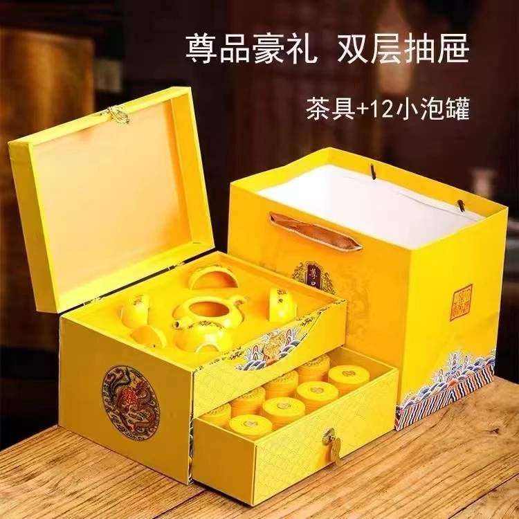 尊品豪礼 金骏眉红茶 花香密甜 200克礼盒装