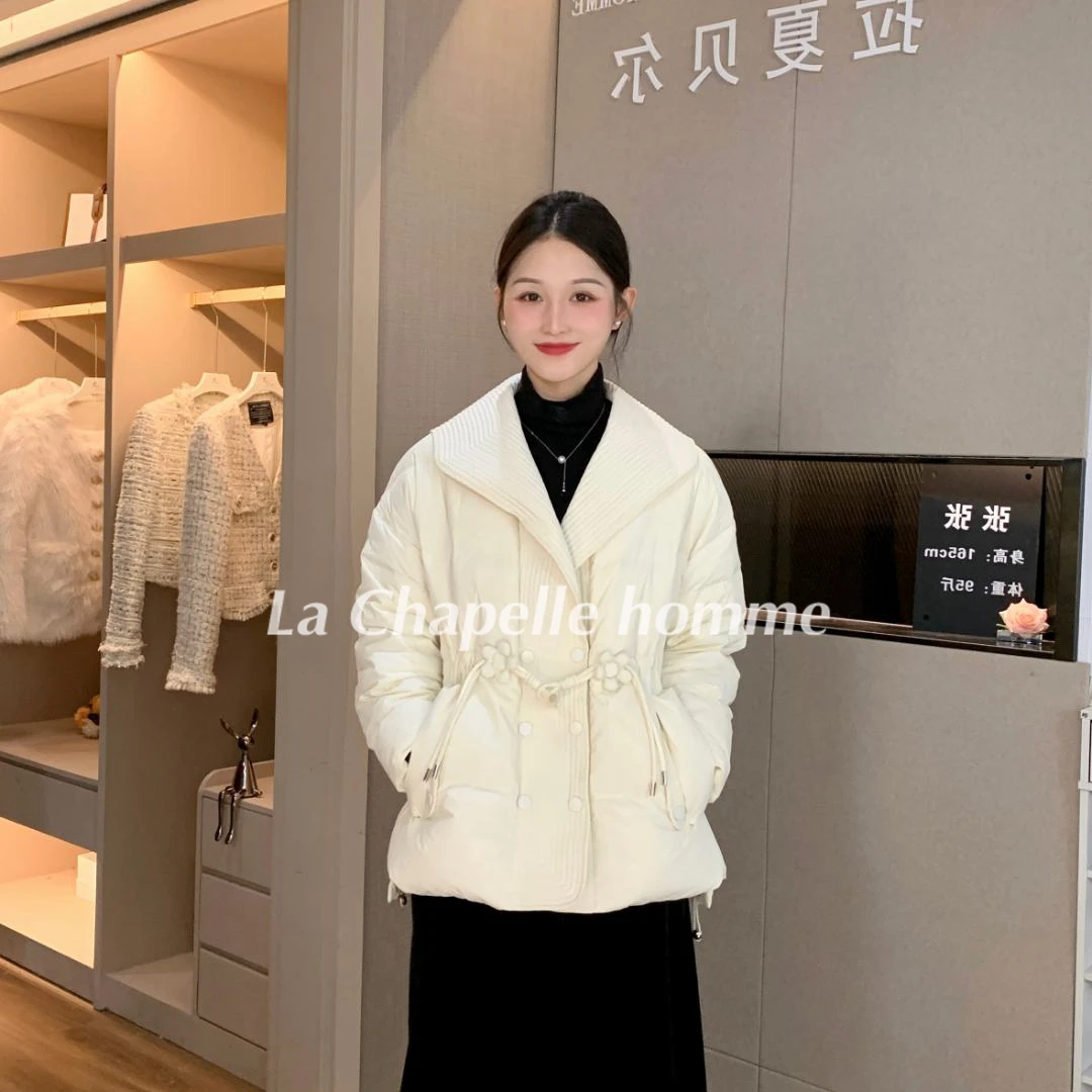 拉夏贝尔2024年春季新款时尚保暖设计加厚短款轻羽绒服 7583 LSC