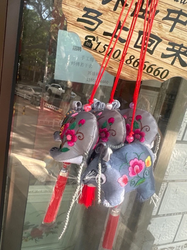 庆阳香包手工刺绣生肖鼠