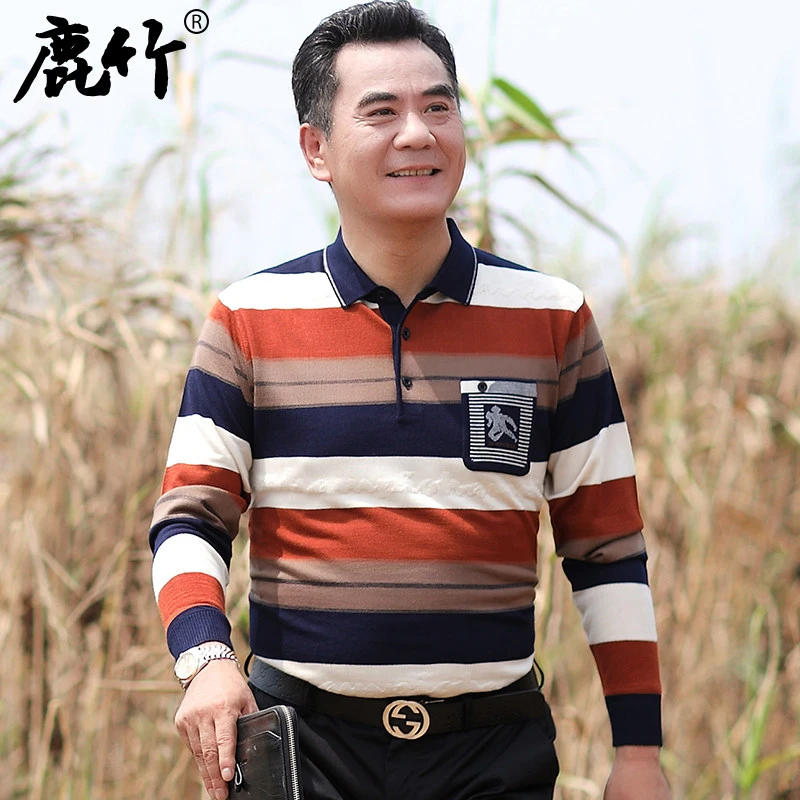 2025秋季爸爸装新款条纹翻领长袖t恤中老年男士薄款宽松针织上衣