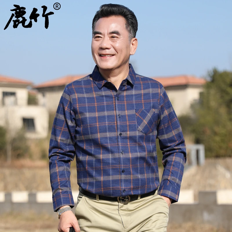 2025秋季新款爸爸装含棉长袖衬衫40岁50中年男士薄款春装宽松衬衣