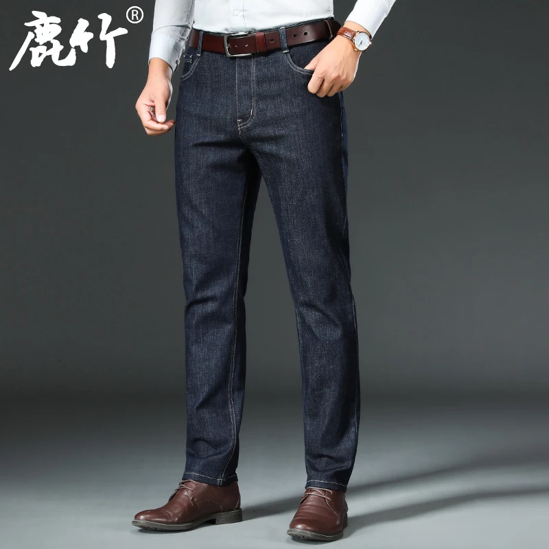 【桑蚕丝】2025春夏新款爸爸装牛仔裤男中老年男士高腰直筒休闲裤