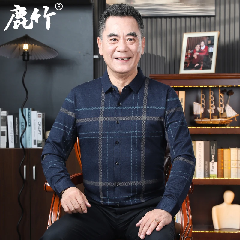 爸爸装2025春秋季新款长袖衬衫中年男士休闲格纹衬衣中老年上衣服