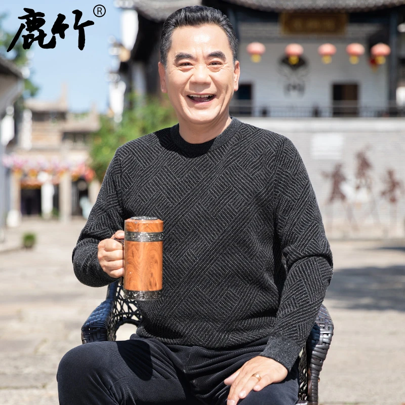 【雪尼尔/加绒加厚】爸爸冬装保暖套头针织衫中年男士新款打底衫