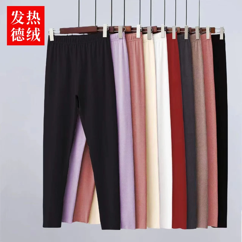 秋裤女内穿裤紧身大码线裤毛裤秋冬新款加厚德绒保暖裤发热打底裤