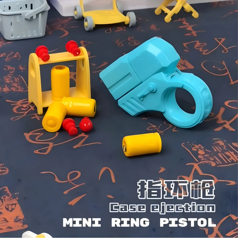 迷你指环枪手指小枪玩具特工抛壳发射新潮旋转解压神器新奇特礼物