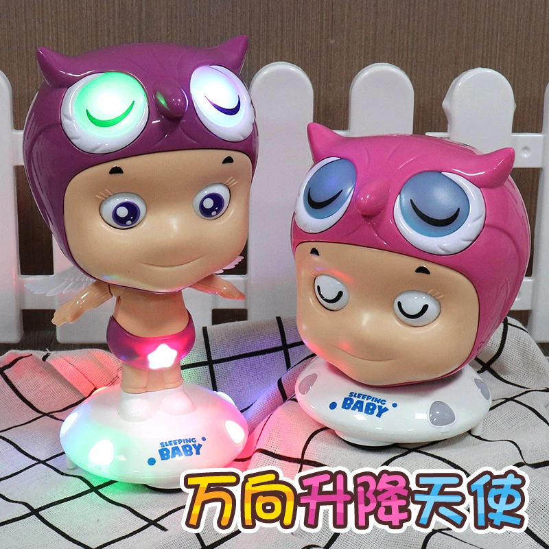 电动升降梦幻天使玩具儿童炫酷音效灯光益智宝宝电动转向生日礼物