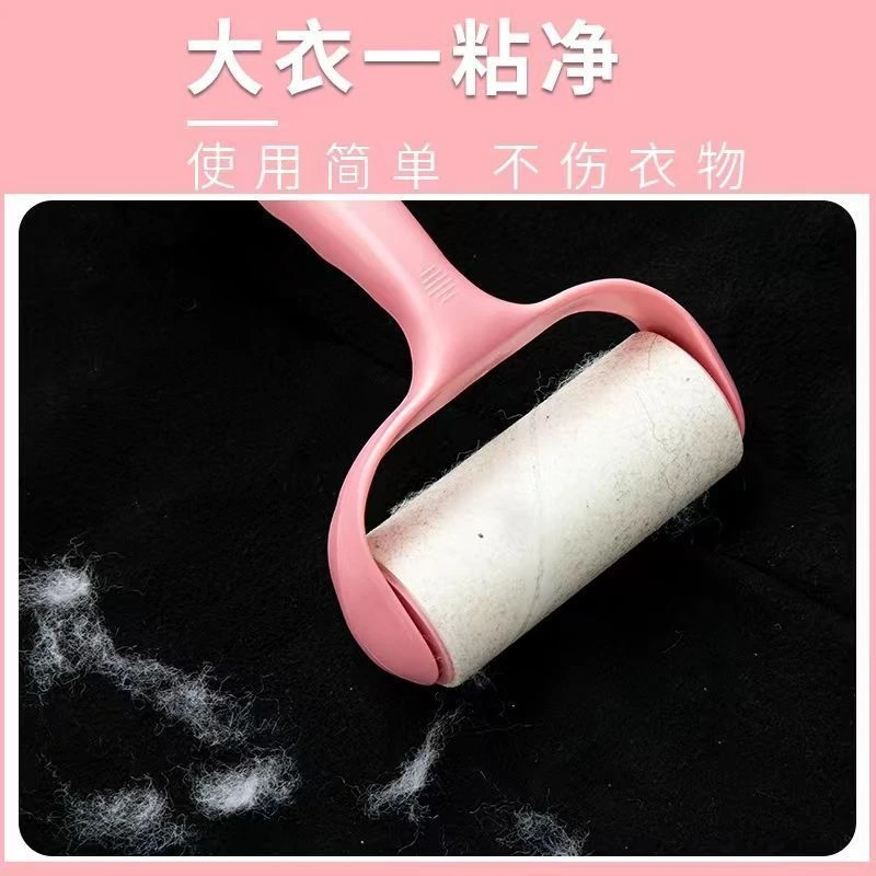 A粘毛器滚筒轮可撕洗毡刷替换卷纸沾尘去除发衣服黏吸毛神器