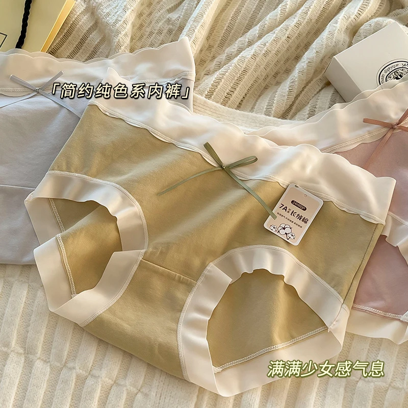 100%纯棉底裆内裤女高弹中腰内裤柔软亲肤无痕透气包臀百搭三角裤