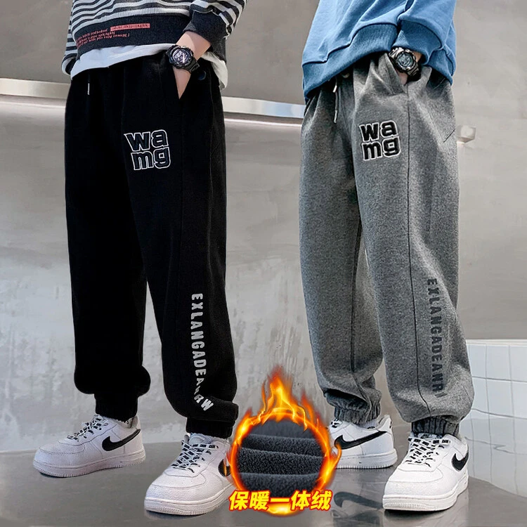 卫裤时尚儿童男童女童中大童加绒宽松保暖Z566