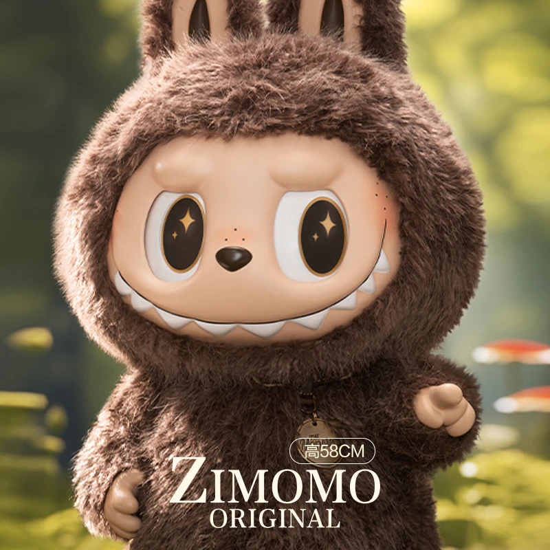 泡泡玛特THE MONSTERS-I FOUND YOU搪胶脸公仔ZIMOMO