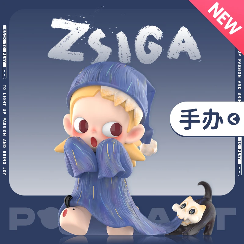 泡泡玛特Zsiga 惊慌的表演者大号手办摆件