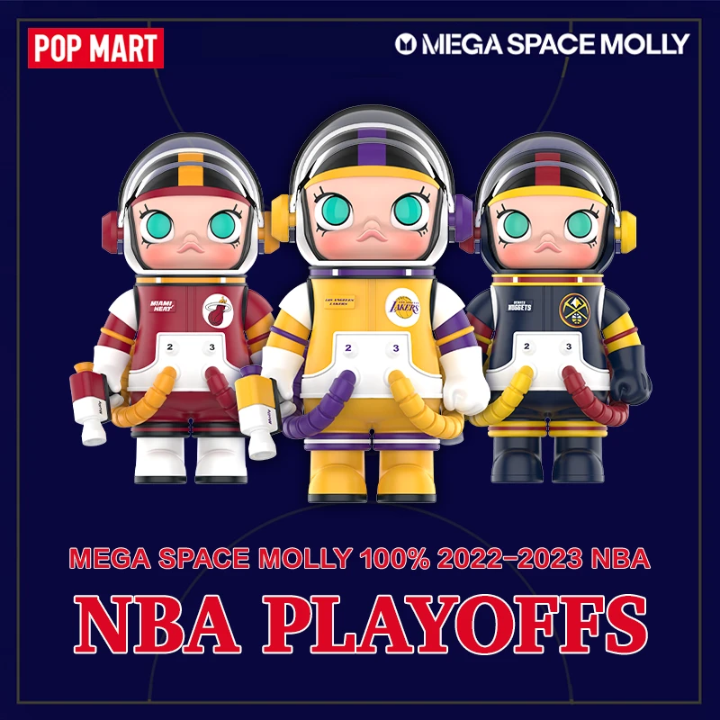 【体验馆拆盒】泡泡玛特MEGA SPACE MOLLY 100% NBA吊卡盲盒福袋