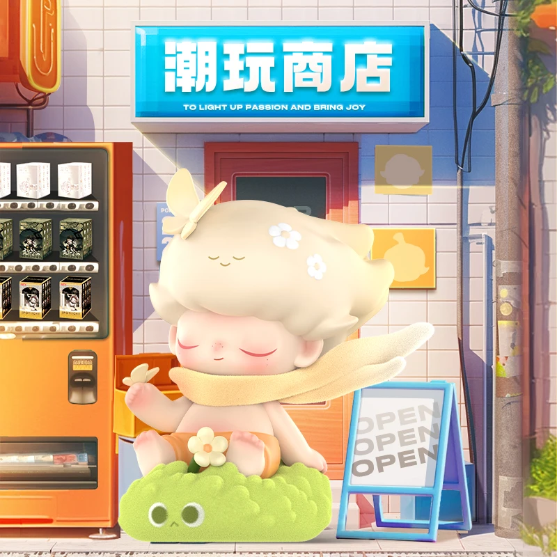 【潮玩商店拆盒】泡泡小盒潮流玩具精选盲盒系列手办9.26