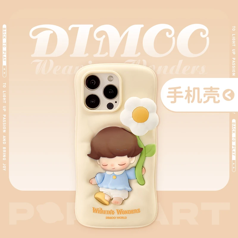 泡泡玛特DIMOO 梦里梦外系列-手机壳 IPHONE