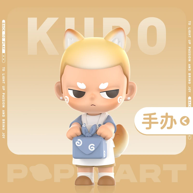 泡泡玛特KUBO忠犬大号手办 盲盒摆件