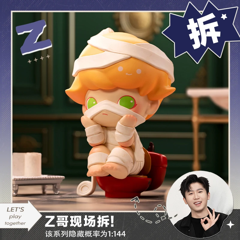 【ZZ拆盒】DIMOO：今晚不准睡系列手办盲盒泡泡玛特搞怪精灵