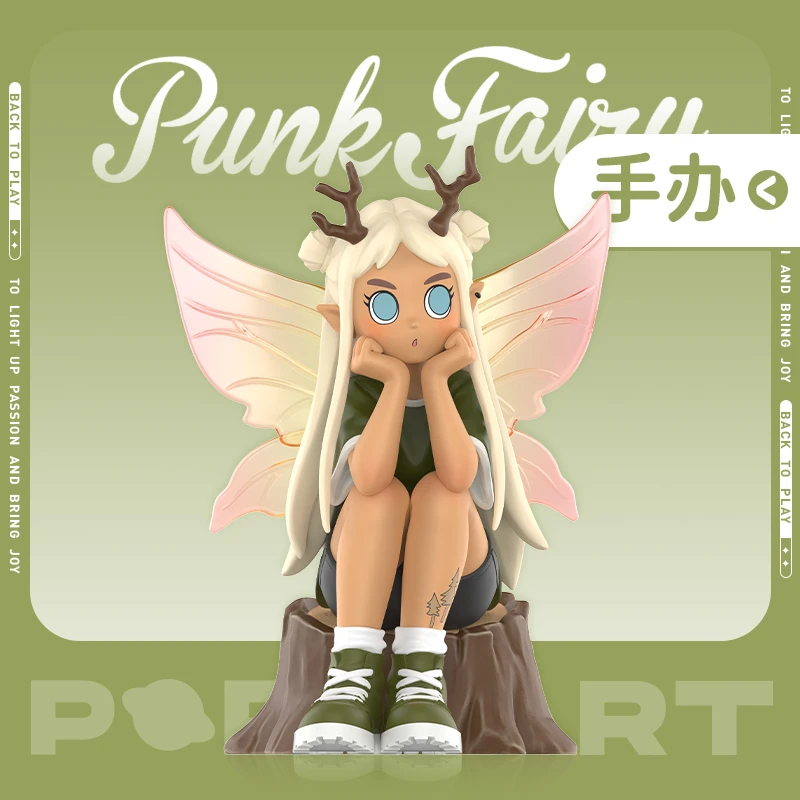 泡泡玛特Peach Riot 叛桃朋克仙子系列手办盲盒乐队精灵