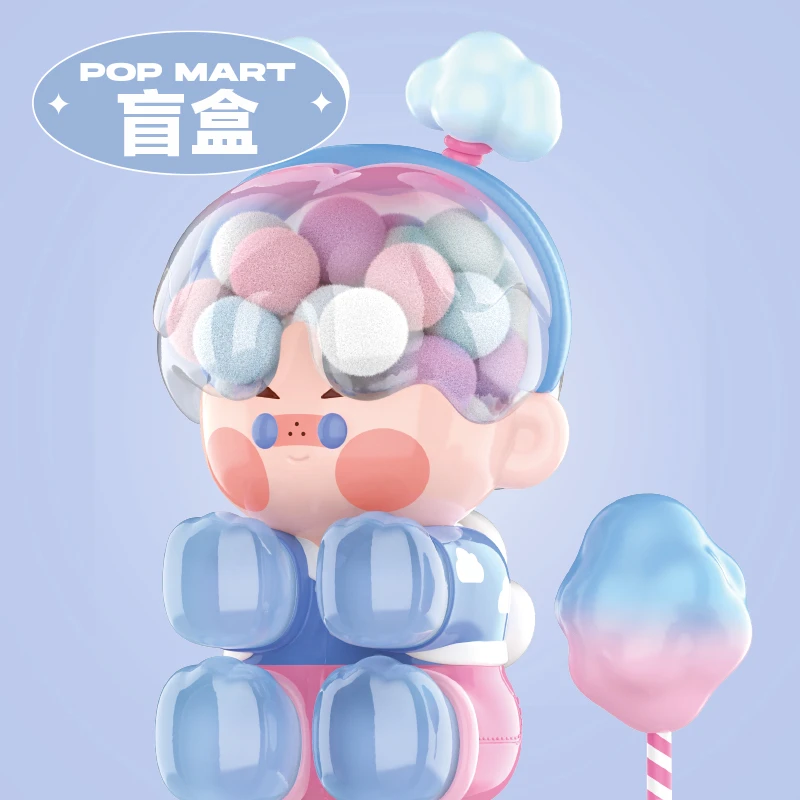 泡泡玛特PINO JELLY今天心情怎么样系列手办摆件盲盒创意礼物