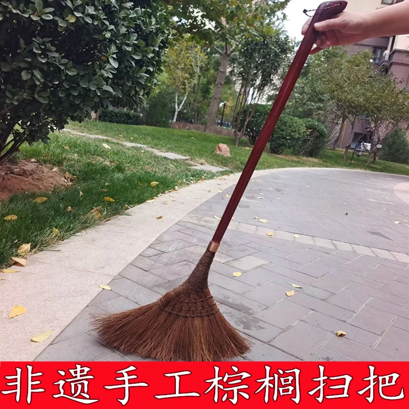 非遗老式棕笤帚结实耐用大扫把