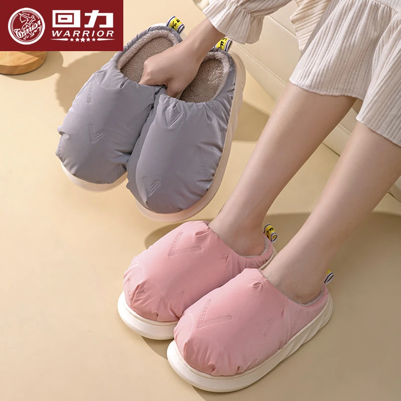 回力棉拖鞋女秋冬季2023新款室内家居厚底家用保暖防滑棉拖男冬天