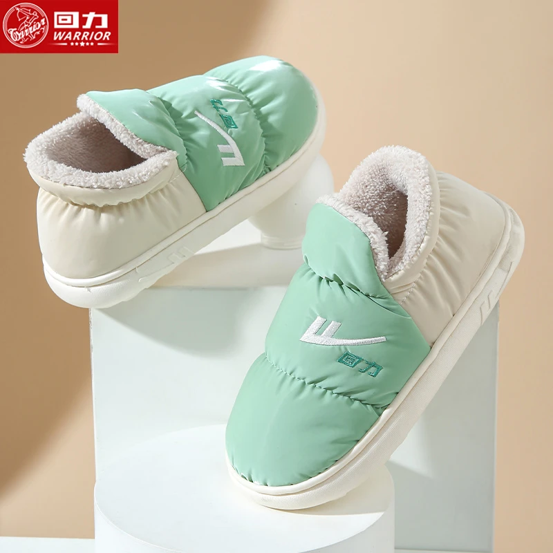 回力加厚棉拖鞋男款保暖拖鞋冬季包跟防滑2023新款居家情侣棉鞋女
