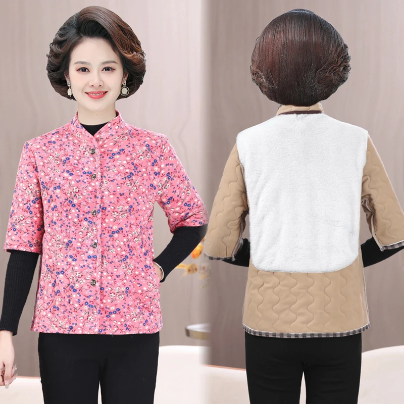妈妈秋冬中袖棉衣外套短款中老年女后背加绒保暖棉服内搭碎花马甲