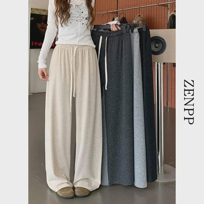 安可雷灰色阔腿裤女春秋款韩系宽松慵懒风裤子郑州梧桐糯米遛弯裤