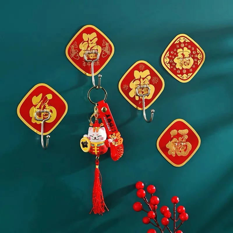 福字红色喜庆挂钩强力粘胶免打孔无痕粘钩大挂钩自粘挂中国结钩子