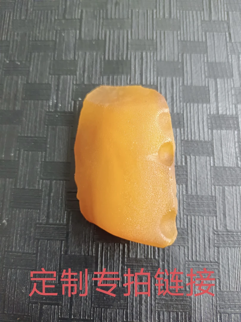 琥珀蜜蜡其他无镶嵌天然琥珀蜜蜡定制专拍链接