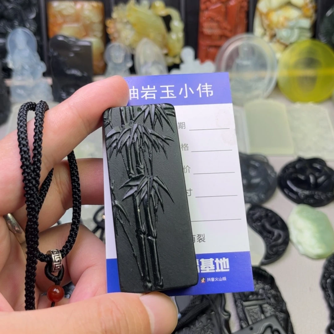 【闪购商品】蛇纹石玉吊坠(不含链)未镶嵌买*买