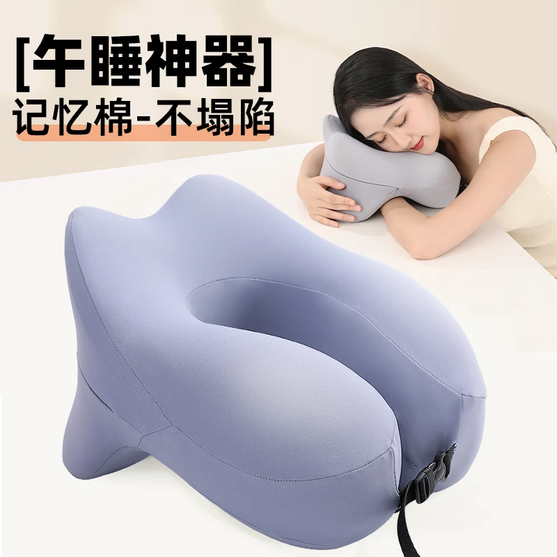 午睡枕趴睡枕成人上班族办公室午休专用记忆棉抱枕午睡枕头多功能
