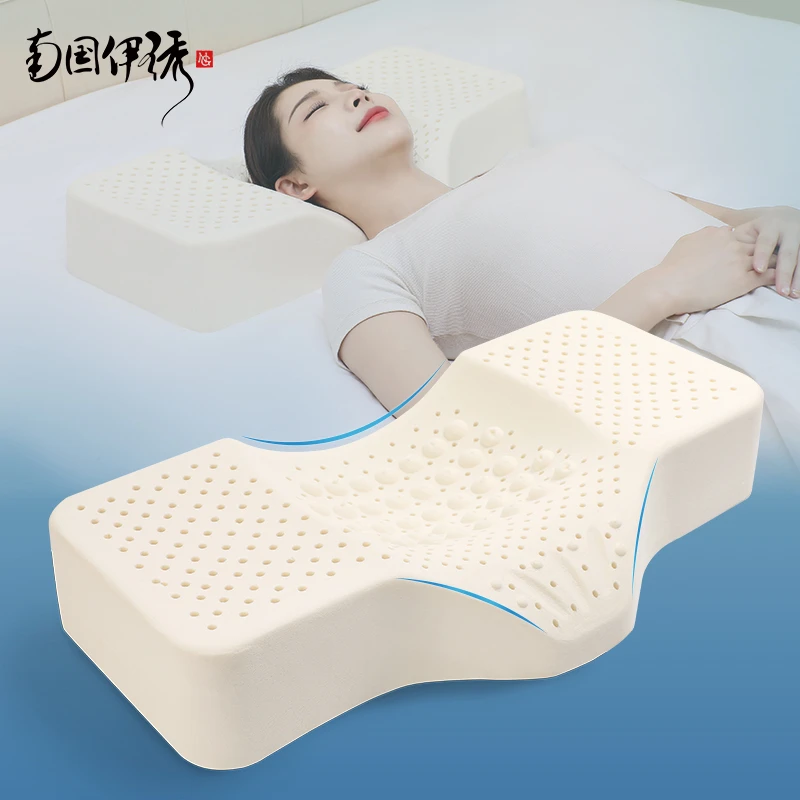 乳胶枕头护颈睡眠枕头颈椎枕护颈加高枕头单人成人睡觉家用颈椎枕