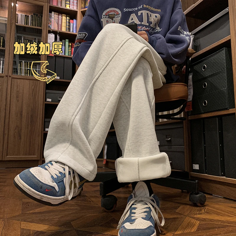 500g重磅花灰色直筒垂感卫裤男加绒加厚加长高个子oversize裤子冬