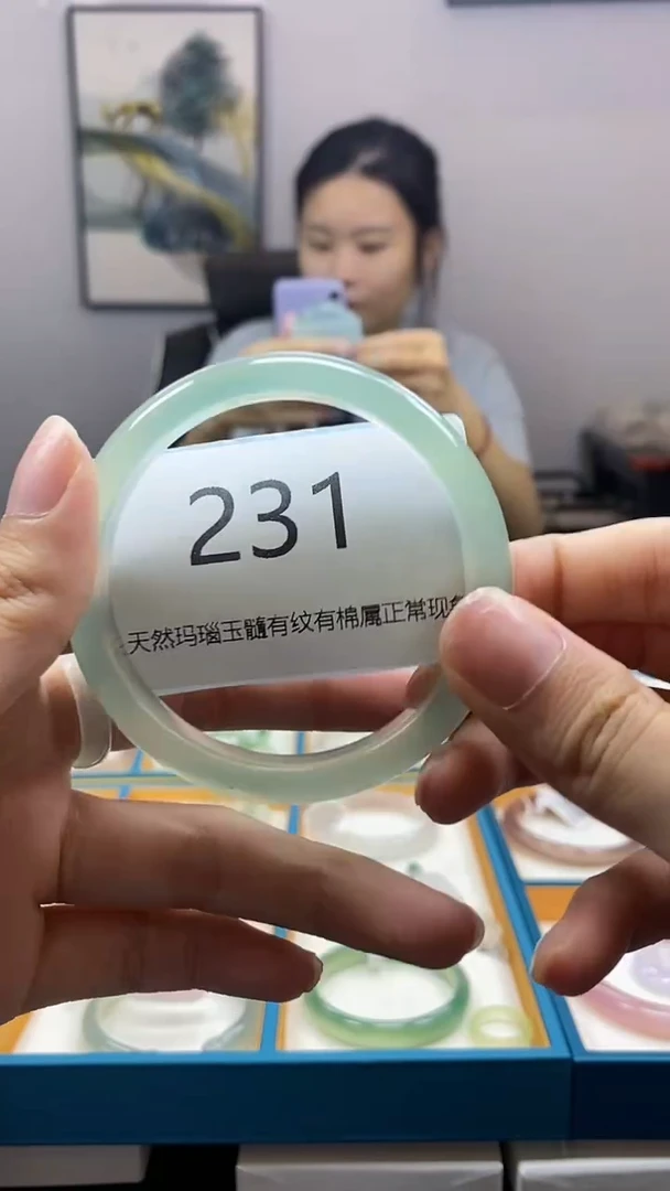 【闪购商品】玛瑙/玉髓手镯未镶嵌231