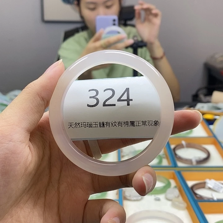 玛瑙/玉髓手镯未镶嵌324