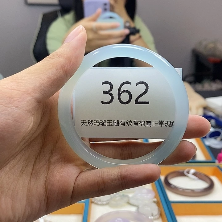 玛瑙/玉髓手镯未镶嵌362