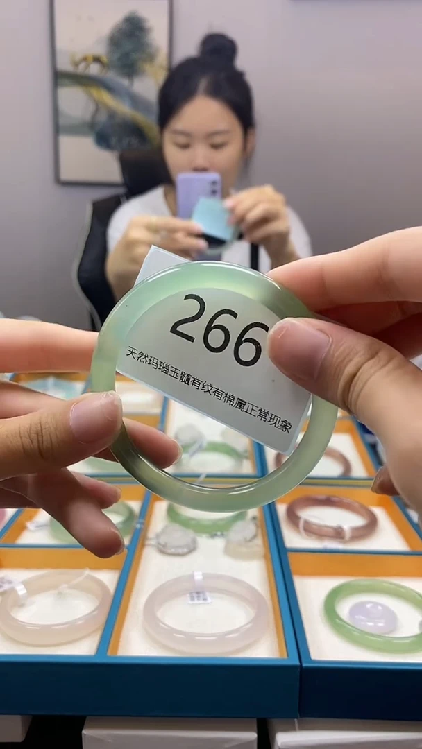 【闪购商品】玛瑙/玉髓手镯未镶嵌266