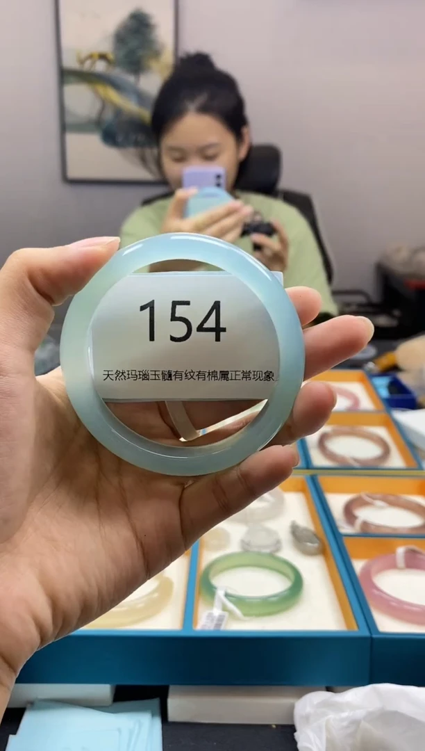 【闪购商品】玛瑙/玉髓手镯未镶嵌154