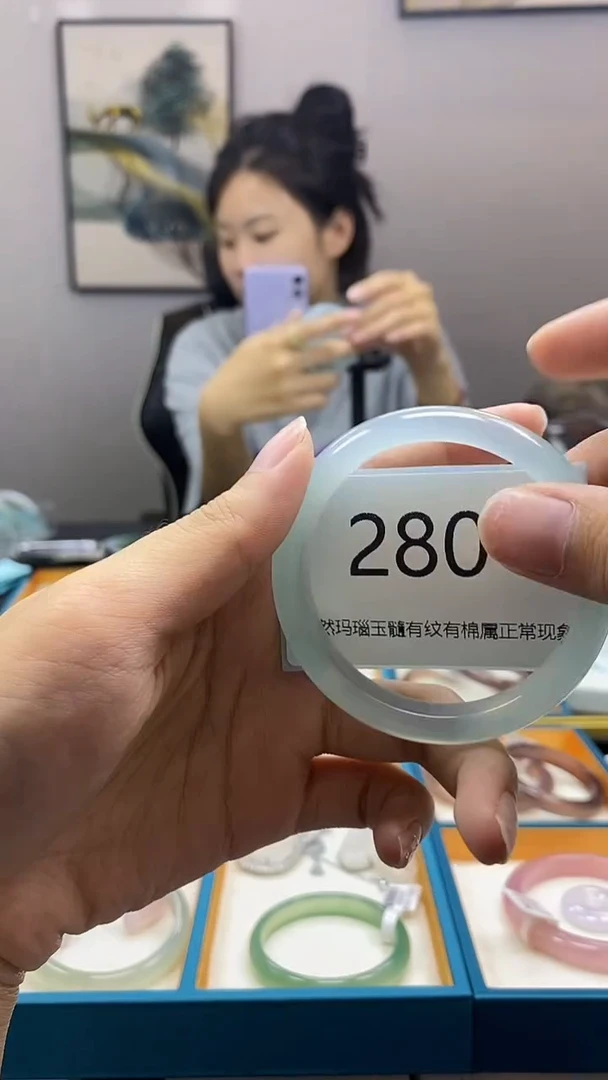 【闪购商品】玛瑙/玉髓手镯未镶嵌280